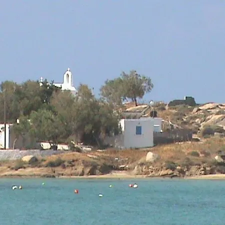 Apartamento Castello Azzurro