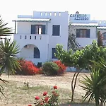 Apartment Castello Azzurro *