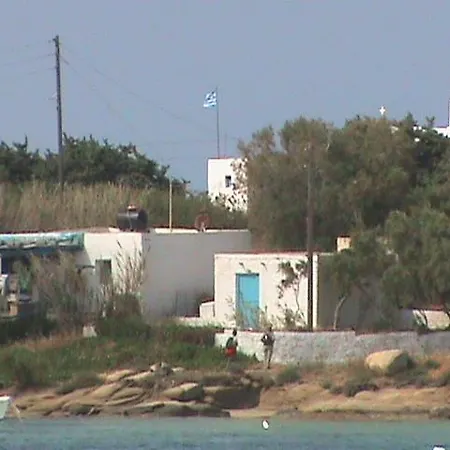 شقة Castello Azzurro *